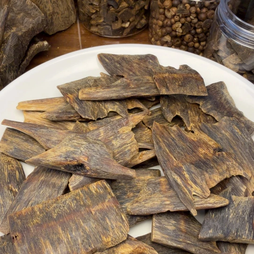 沉香沉香碎屑沉水红骨凹身块料20g