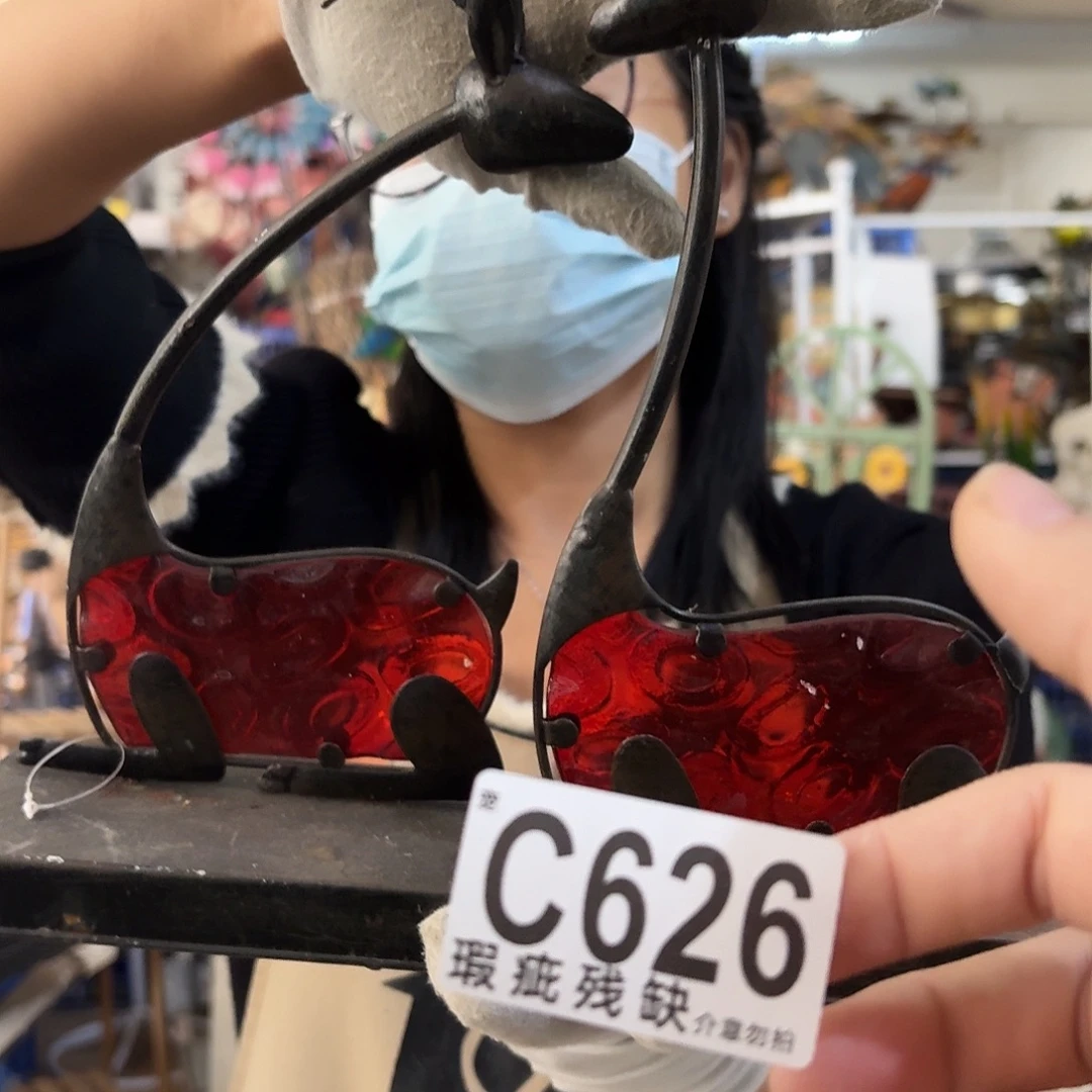 核桃木/黑胡桃（胡桃木）