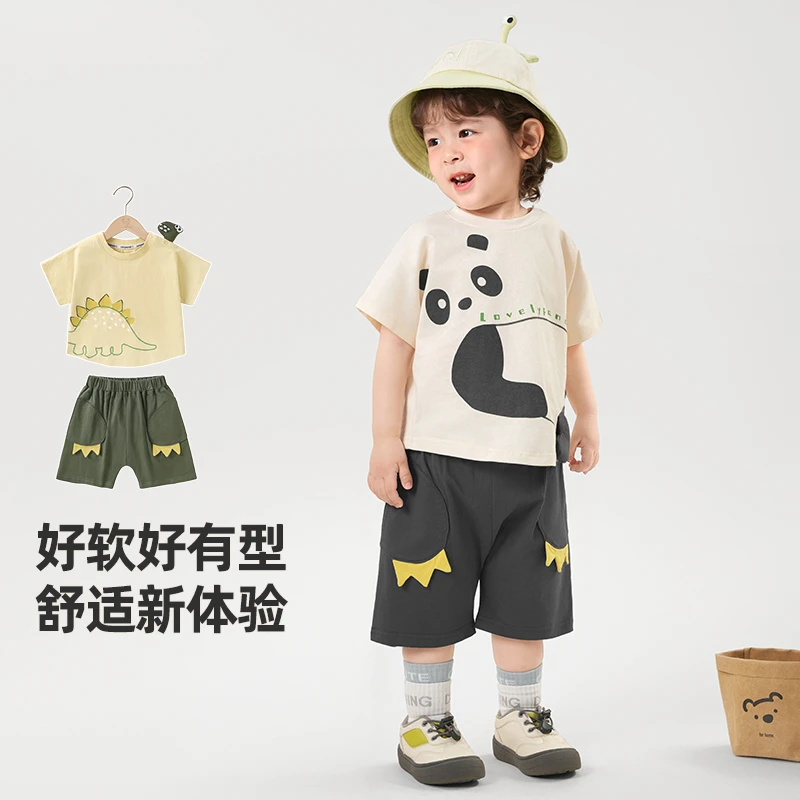 男女童套装夏装2025新款儿童宝宝衣服夏季短袖短裤两件套Y9615