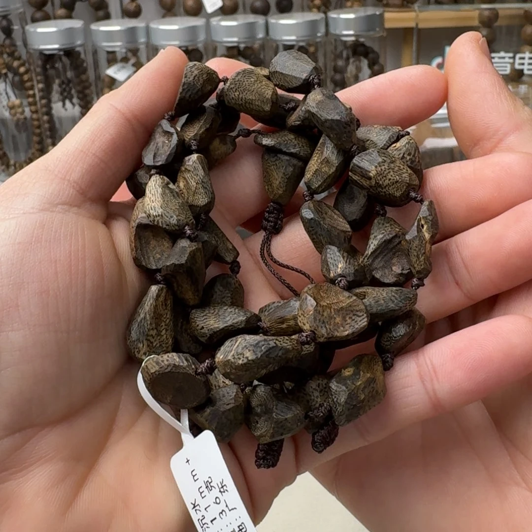 沉香手串棋楠沉香张勺子沉水树丁保36克