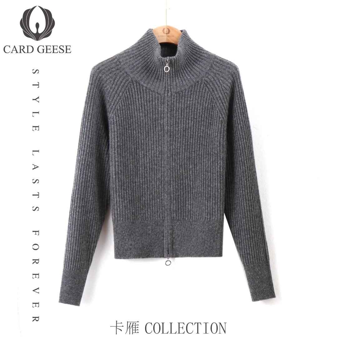 Card&Geese/卡雁冬季时尚保暖开衫MYJ-24T302-6011