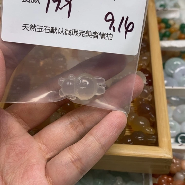 栗****未镶嵌颈饰玛瑙/玉髓