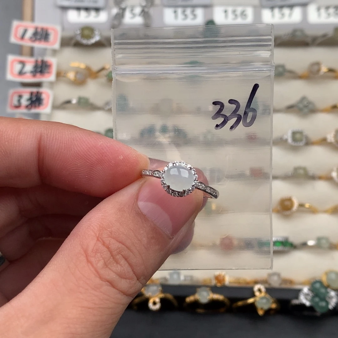 翡翠未镶嵌戒指336