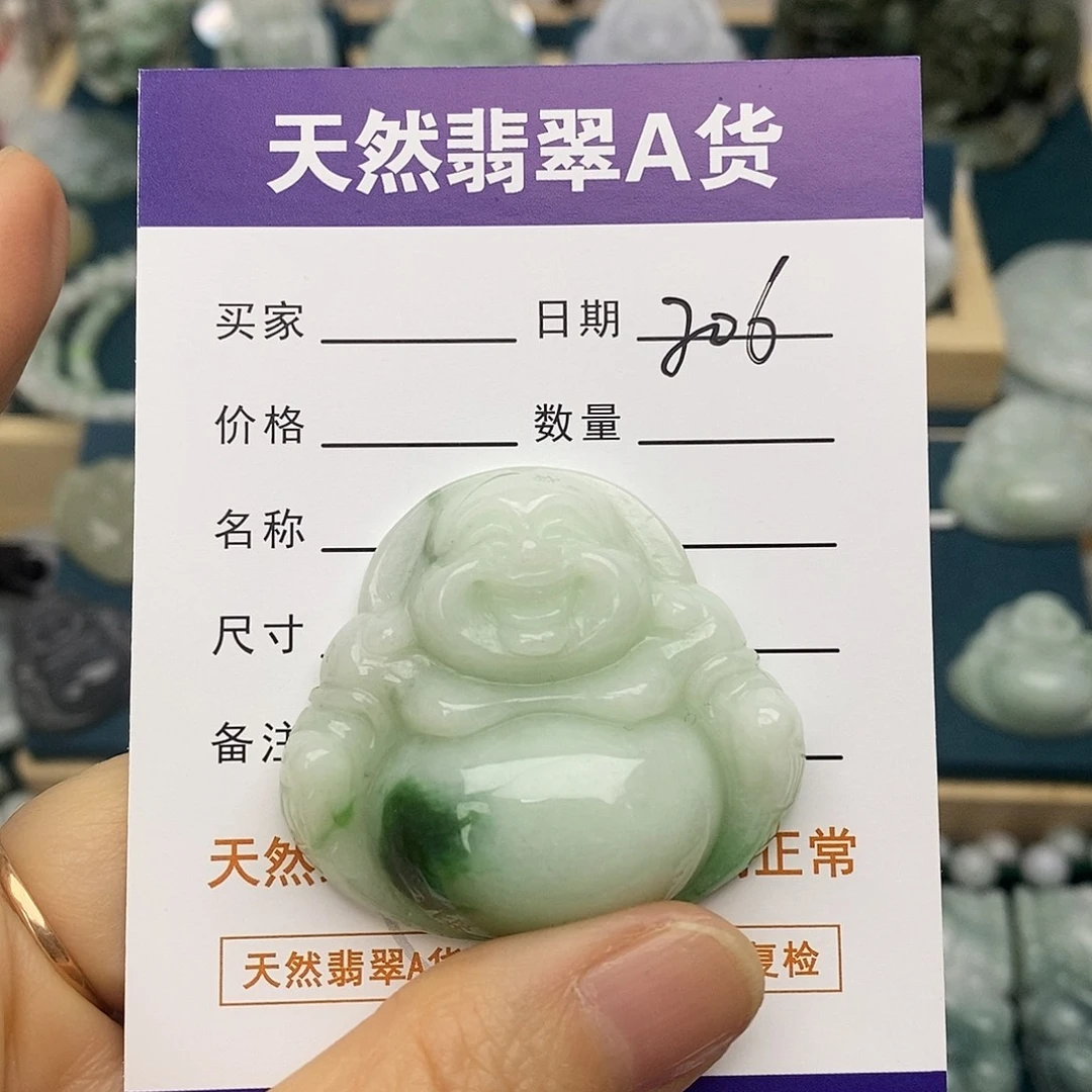 翡翠未镶嵌颈饰佛公