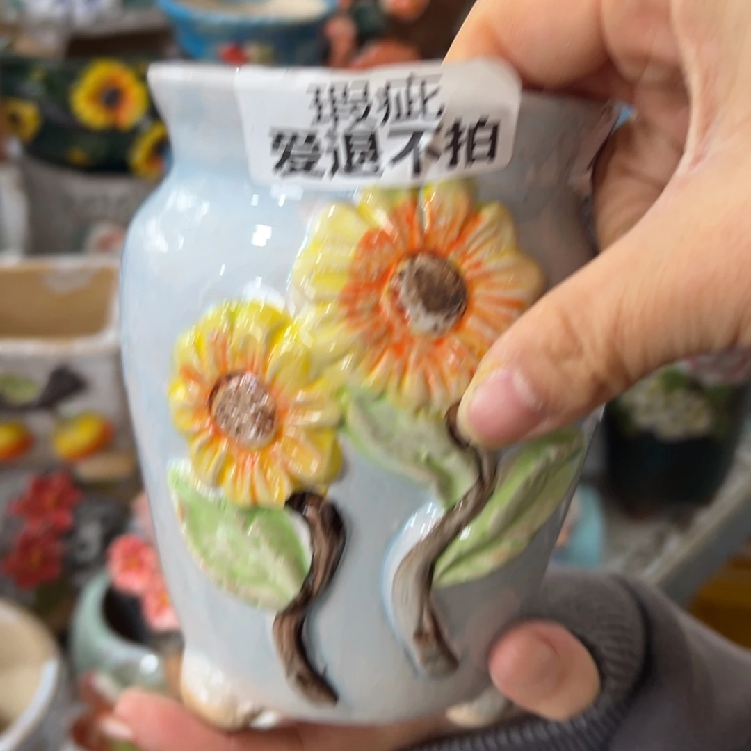 花盆，拍满20发货，退款拉黑