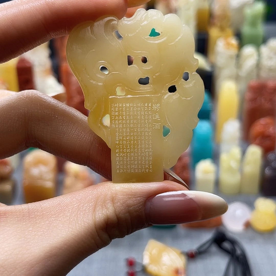 昌化石印石包邮包刻8818