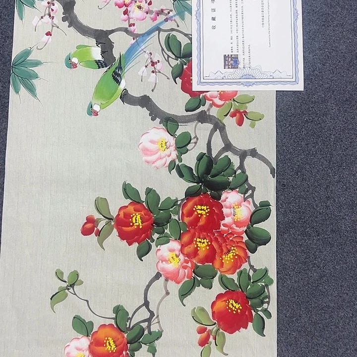 长恒美术作品欣赏