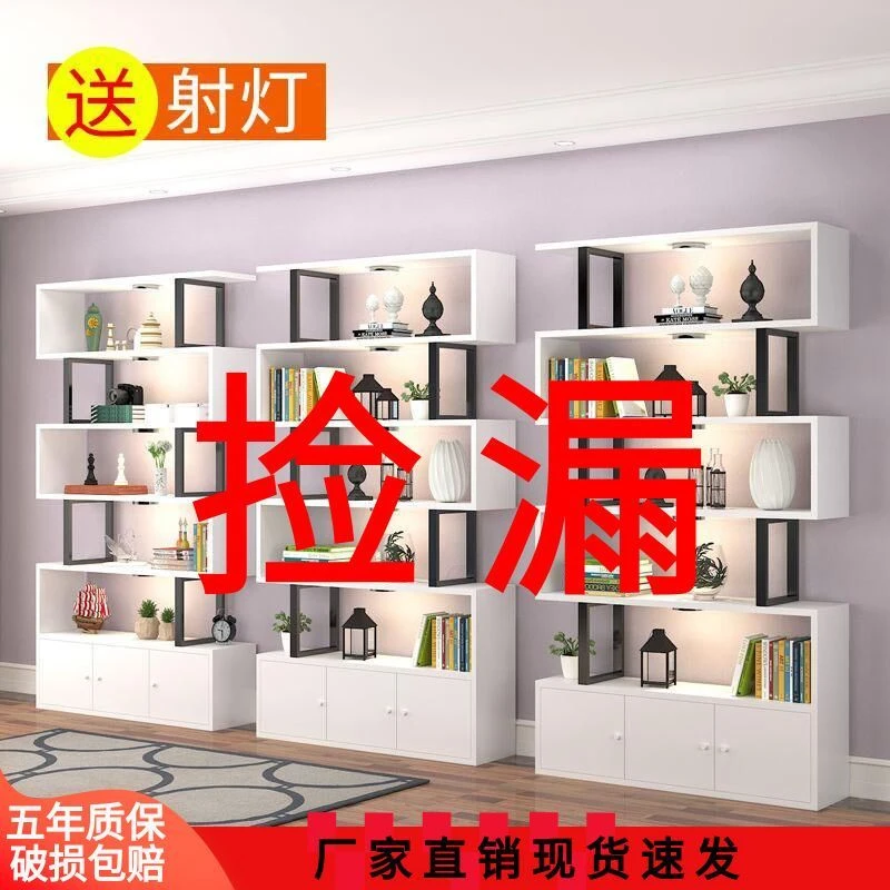 展示柜超市置物架化妆品美容货架鞋店陈列柜带门可拆卸人工板