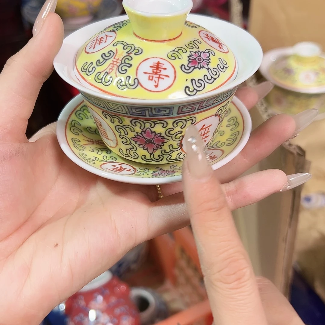 紫砂茶杯景德镇陶瓷