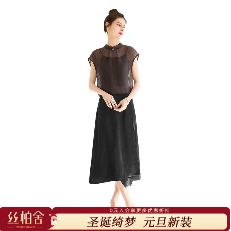 时尚套装2025夏装新款女装外衫吊带搭半身裙三件套T52B1911N