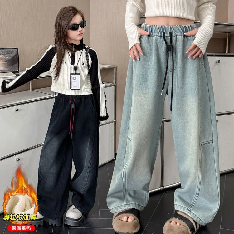 女童冬季加绒牛仔裤2024新款中大童加厚蓄热锁温高腰显瘦宽松裤子