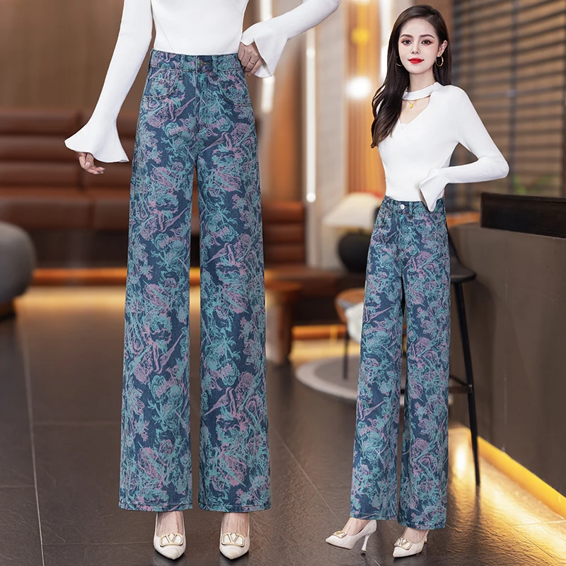 2025春秋新款高腰中年妈妈裤子宽松显瘦长裤时尚印花阔腿牛仔裤女