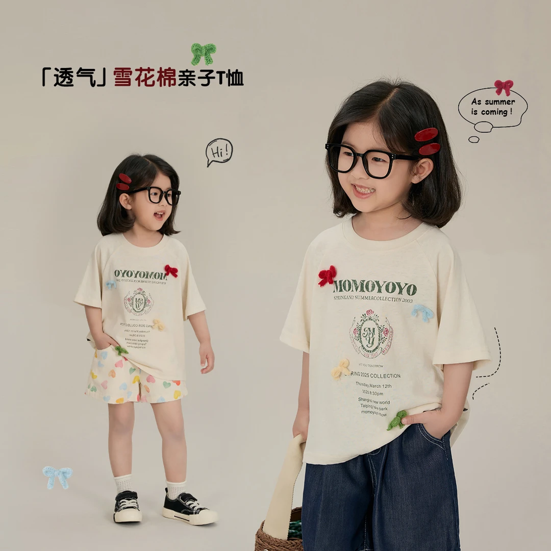 【礼物】夏季女童时尚百搭休闲短袖雪花棉蝴蝶结T恤 7707X