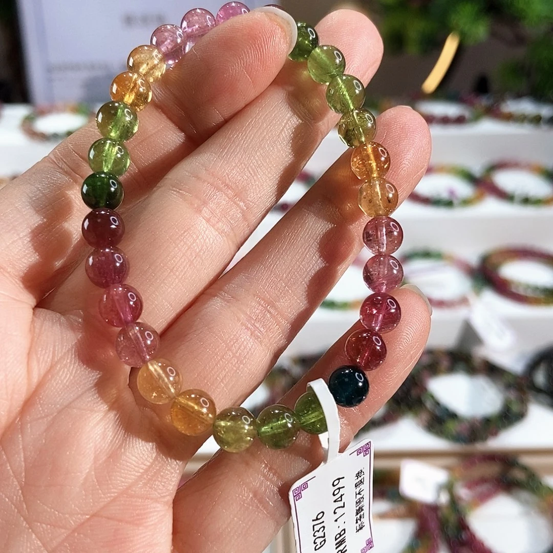 碧玺未镶嵌手链G2376素圈颜色微差