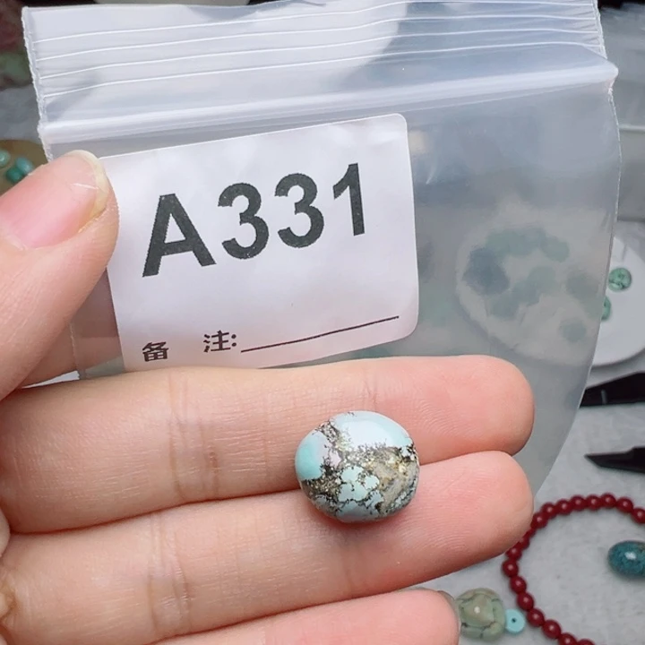 未镶嵌南红玛瑙珠宝奇石