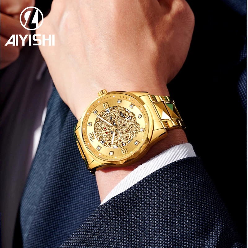 瑞士注册品牌AIYISHI全新未使用龙腾系列 高档男士腕表2059-LBJN