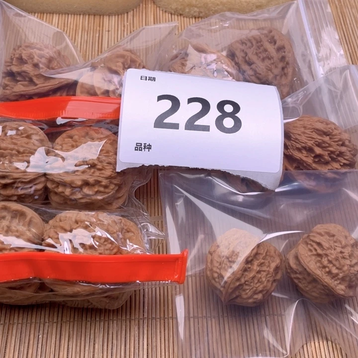 文玩核桃把件228号6对