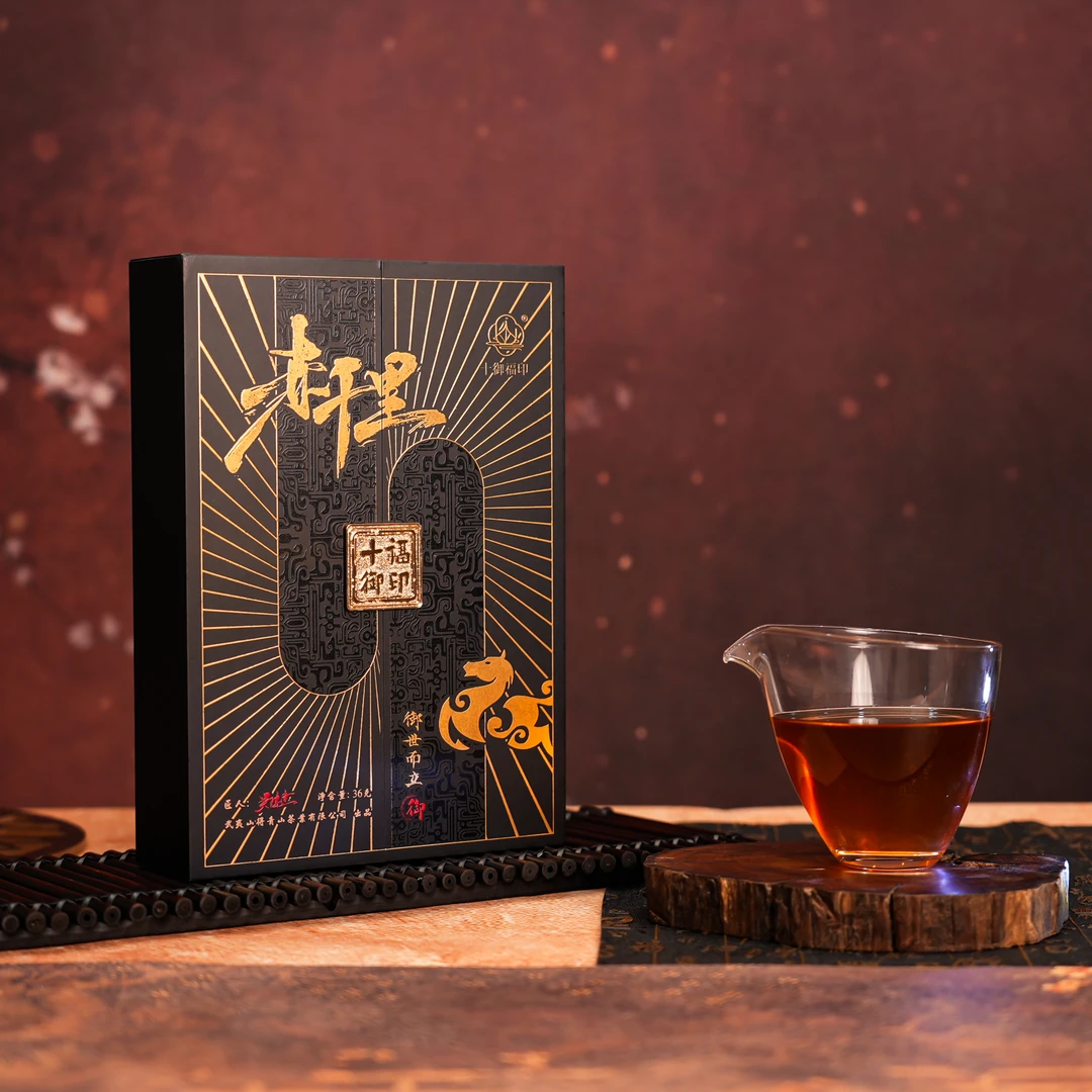 十御福印【御系列·赤千里】9g*4泡礼盒装马头岩肉桂大桂皮高香武夷