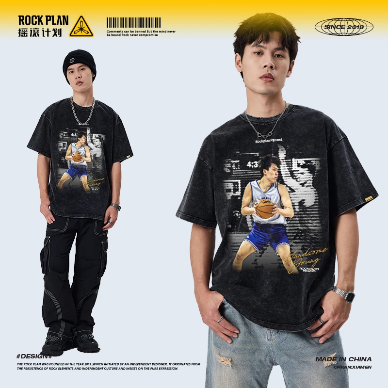 摇滚计划杨瀚森印花美式街头做旧高街水洗复古男女同款短袖t恤