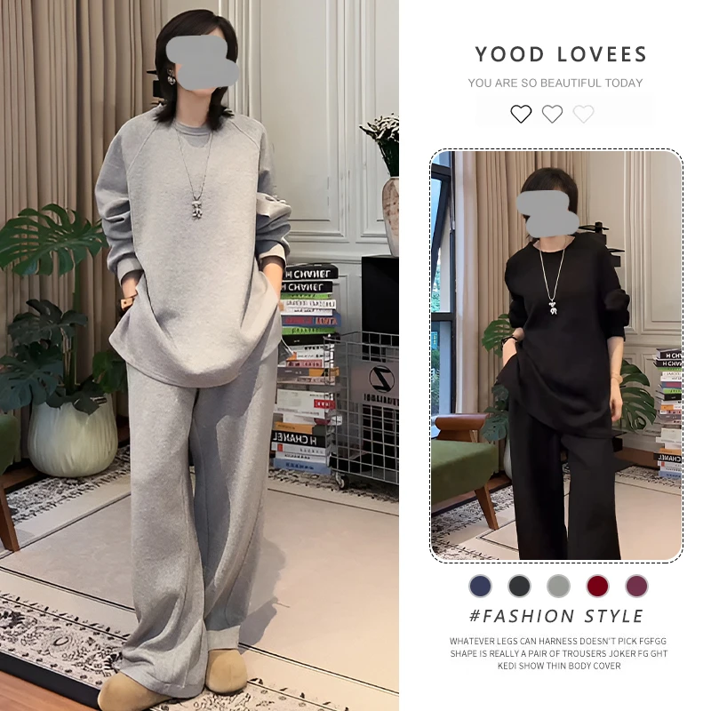 纯色休闲时尚套装女时尚洋气简约慵懒套头上衣阔腿裤搭配一整套潮