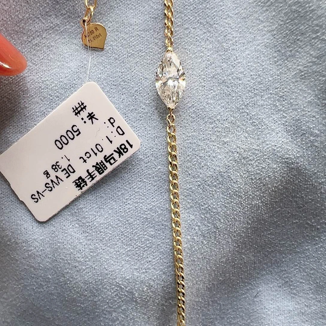 捞***718K金镶嵌实验室培育钻石1.01克拉马眼形古巴单钻手链