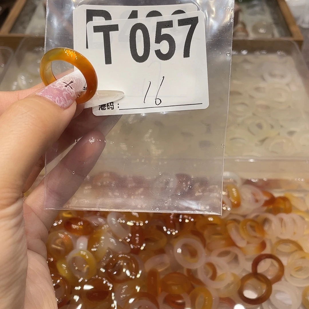 玛瑙/玉髓未镶嵌戒指057