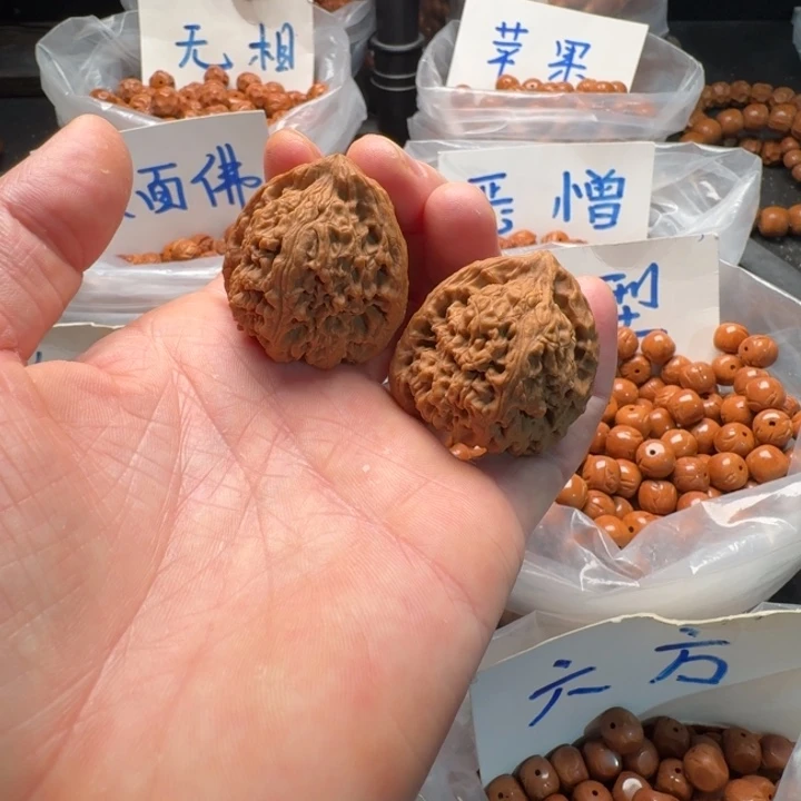 吊坠桃核南疆石文玩核桃