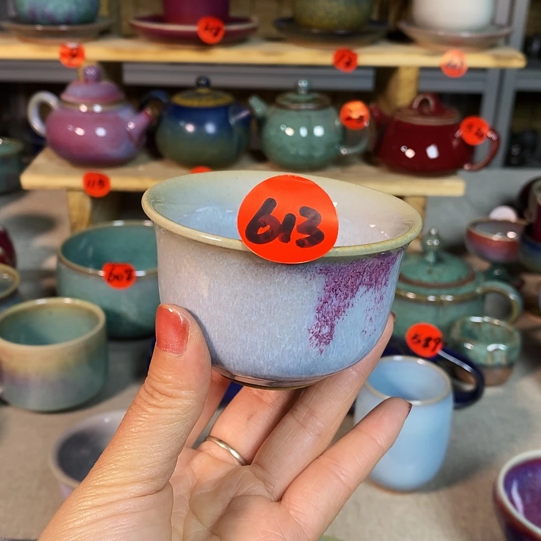 小***学神后钧瓷手工……茶器