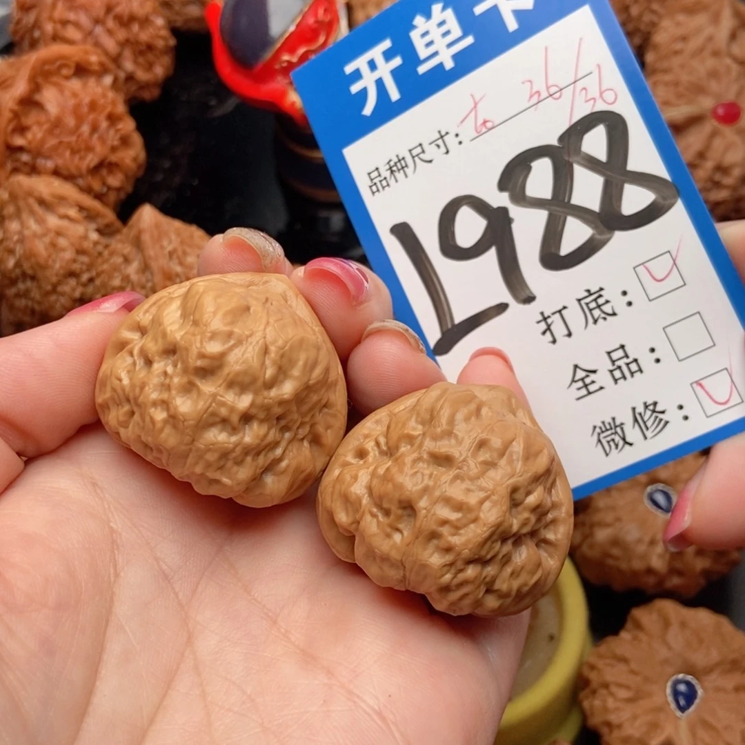 吊坠桃核核桃古蟾