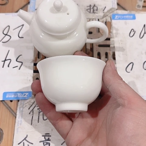 微瑕的一个直播间介意勿拍