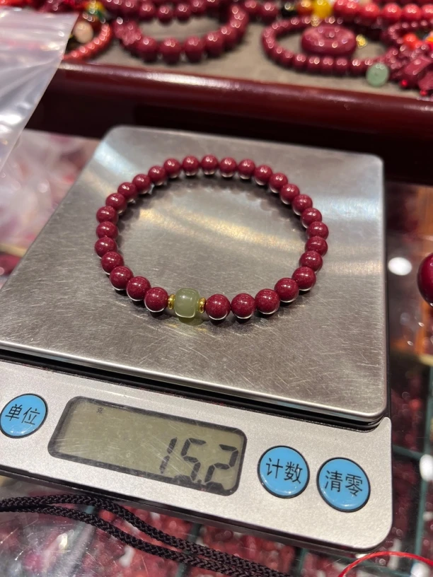 含辰砂工艺品天然辰砂朱砂手串15.2克