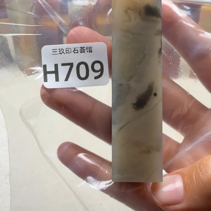 高***刻老挝石老挝 老挝老挝