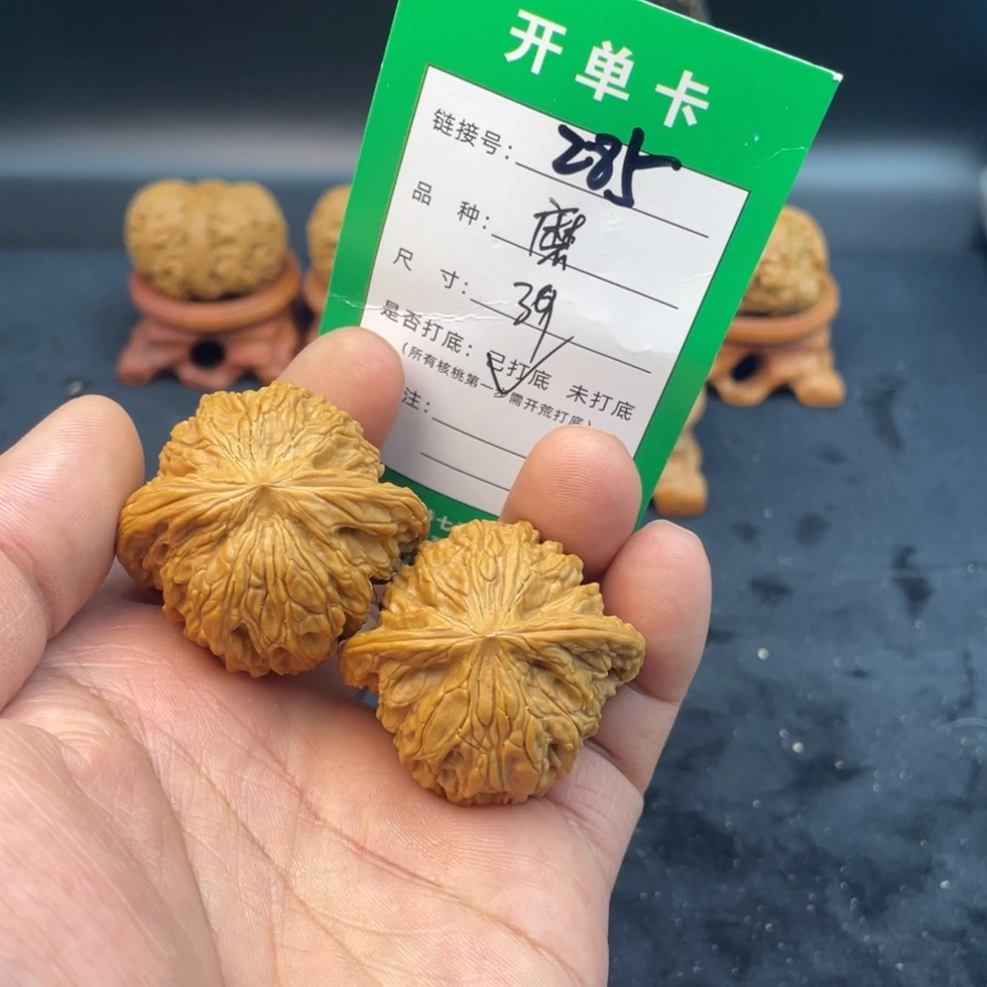 文玩核桃把件文玩核桃