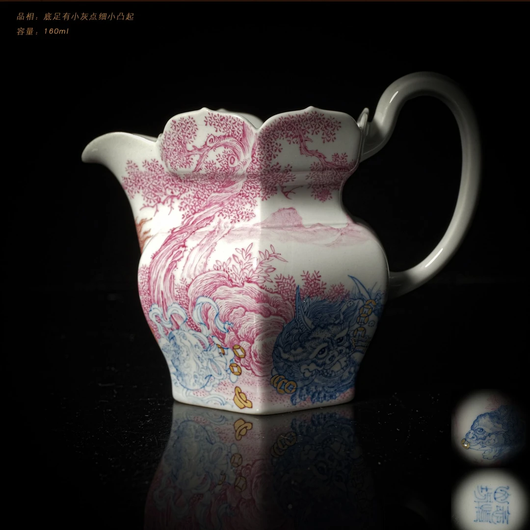 3-44念物山坊狮子戏绣球公道杯