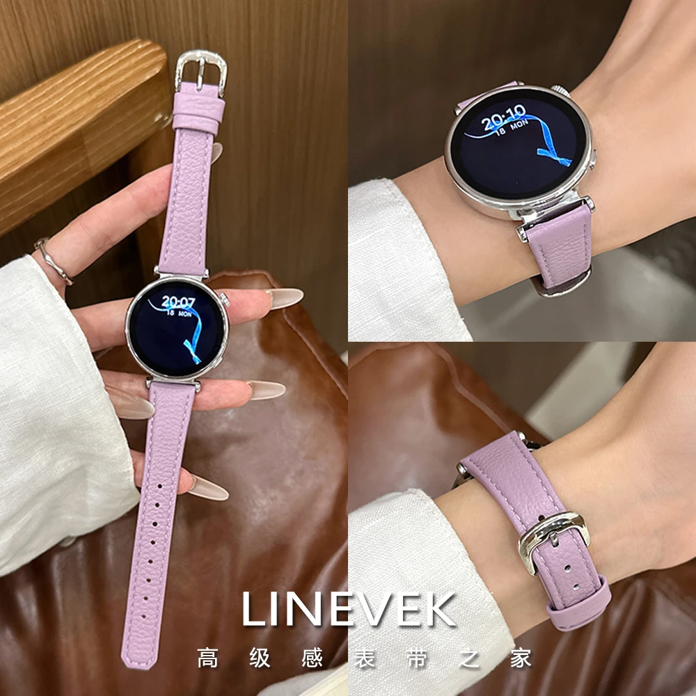 适用华为手表表带gt6/gt5秋冬荔枝纹小蛮腰watch5高级女款腕带pro