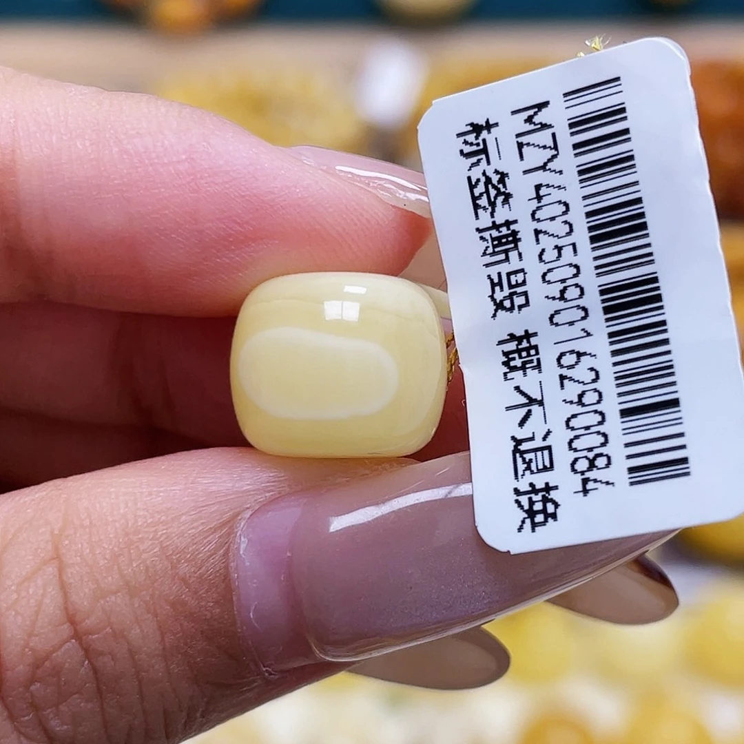 琥珀未镶嵌珠宝奇石12.0mm老型