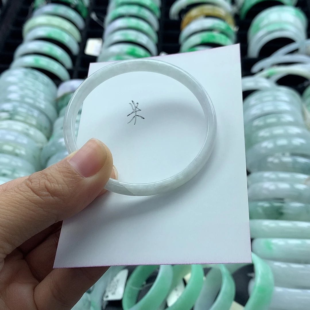 未镶嵌手镯翡翠公主窄51-52