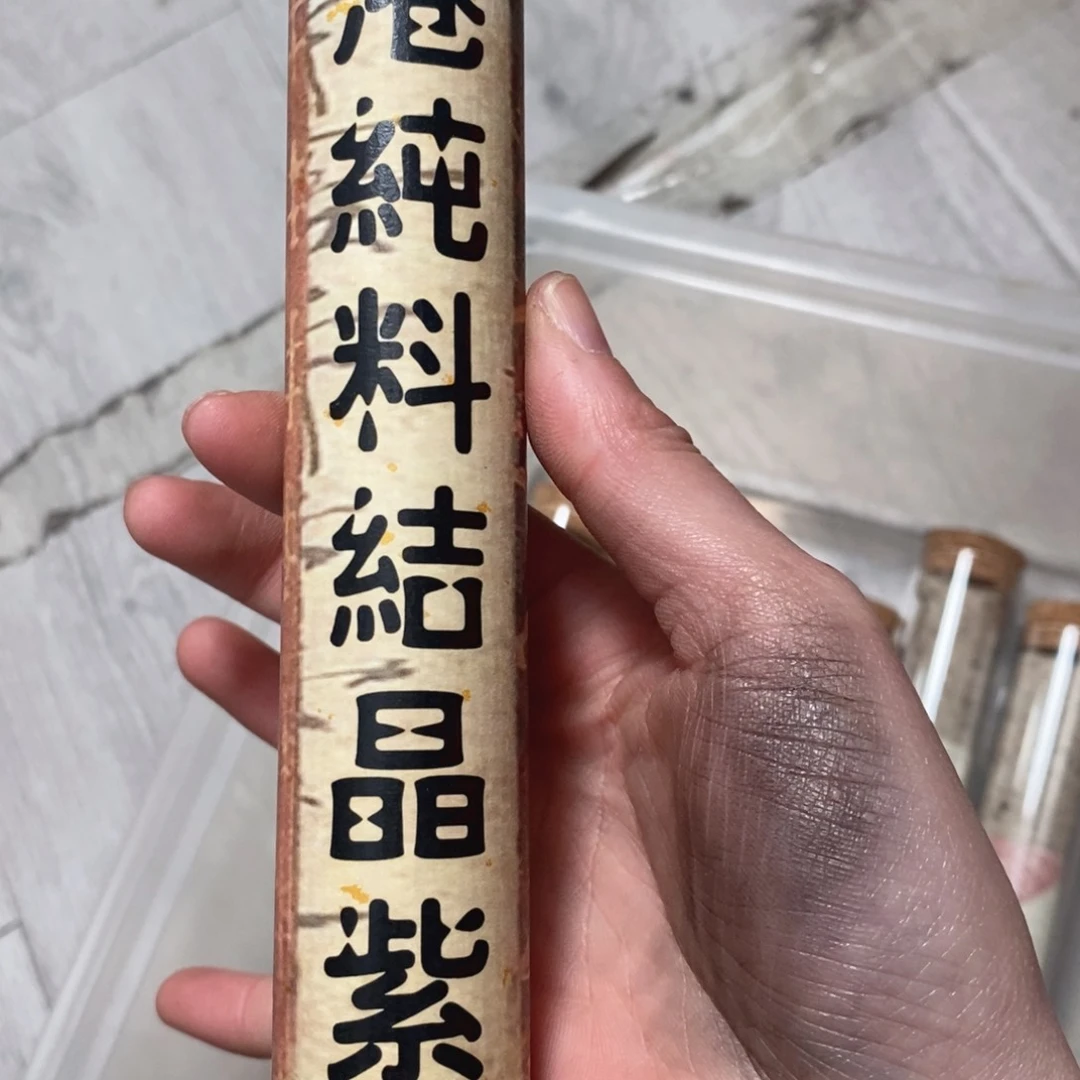 996666666665666696696