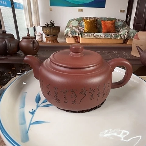 三***笑紫砂茶壶宜兴紫砂刻绘紫泥