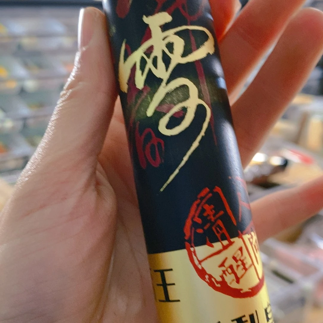 娜娜香舍专属闪购链接