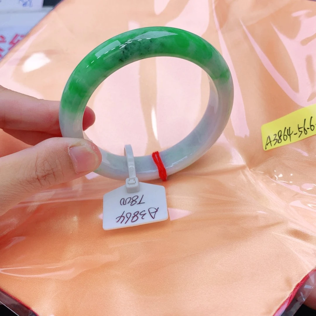 未镶嵌手镯翡翠翡翠