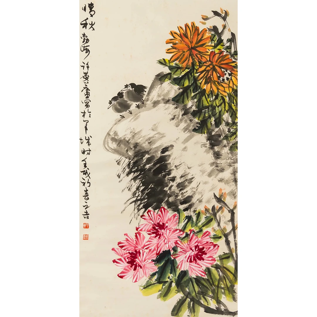 Lot  5 许麟庐  花鸟(2.6日书画拍卖  ）