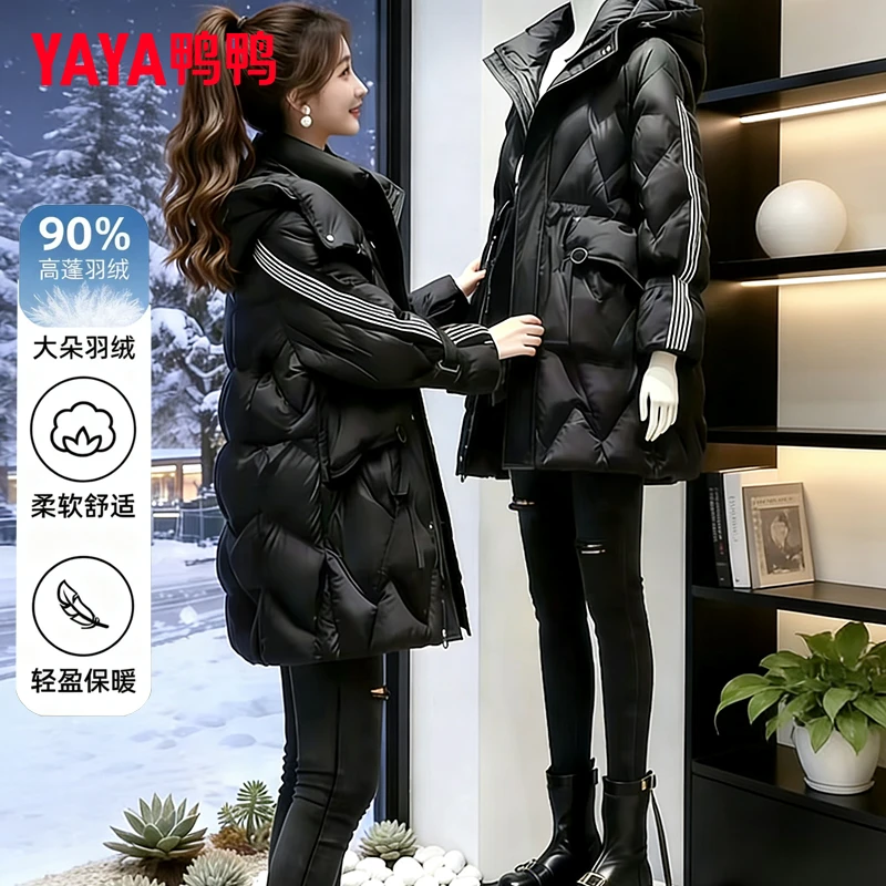 YAYA/鸭鸭2025新款冬季中长款羽绒服时尚设计感拼接外套宽松显瘦