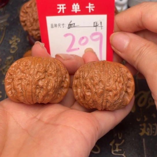 吊坠文玩核桃文玩了吗