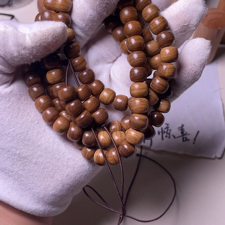 檀香木老山檀香8/9/108横纹虎皮沉