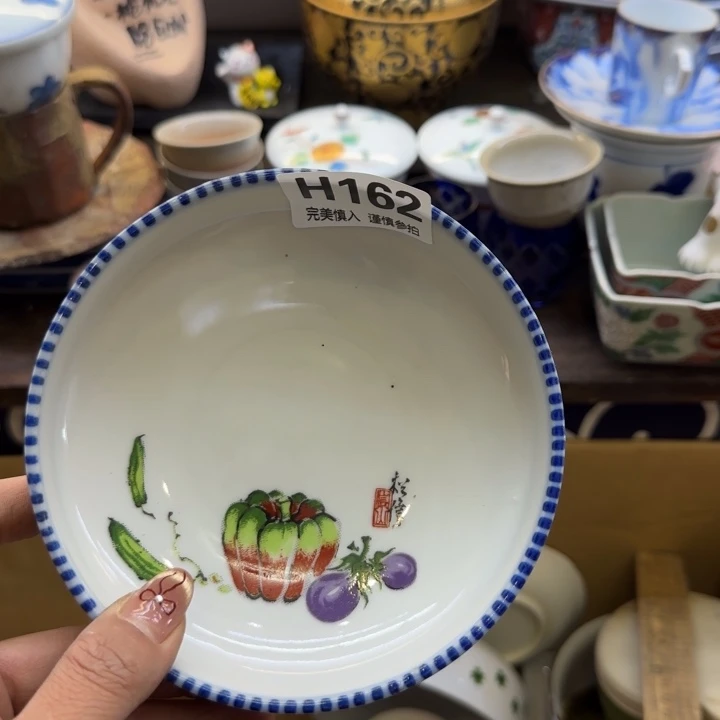 瓷片上**佳哈哈哈哈哈哈哈