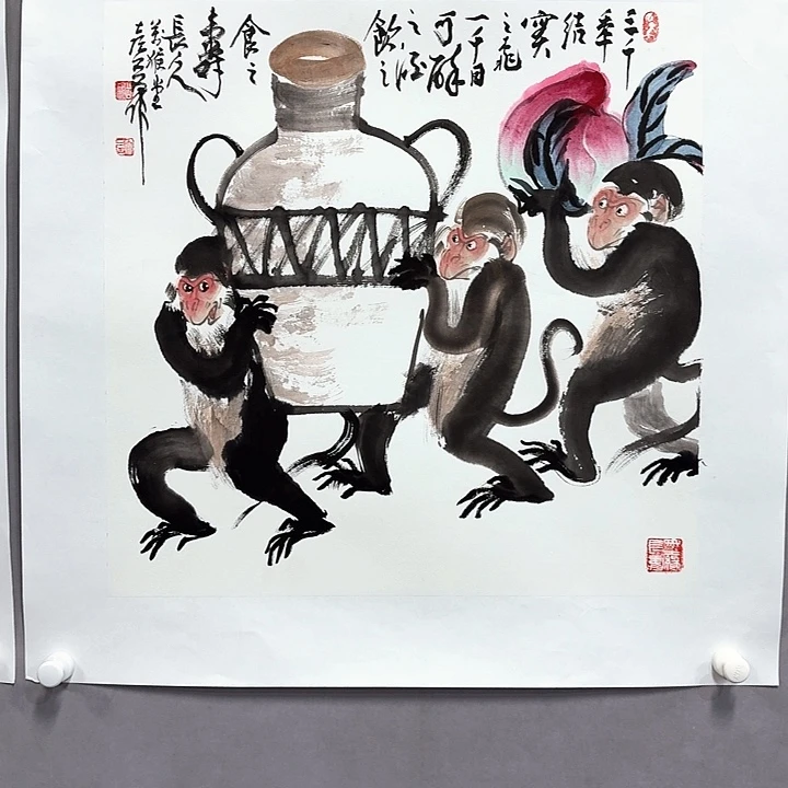 国画亲笔手绘放心去藏