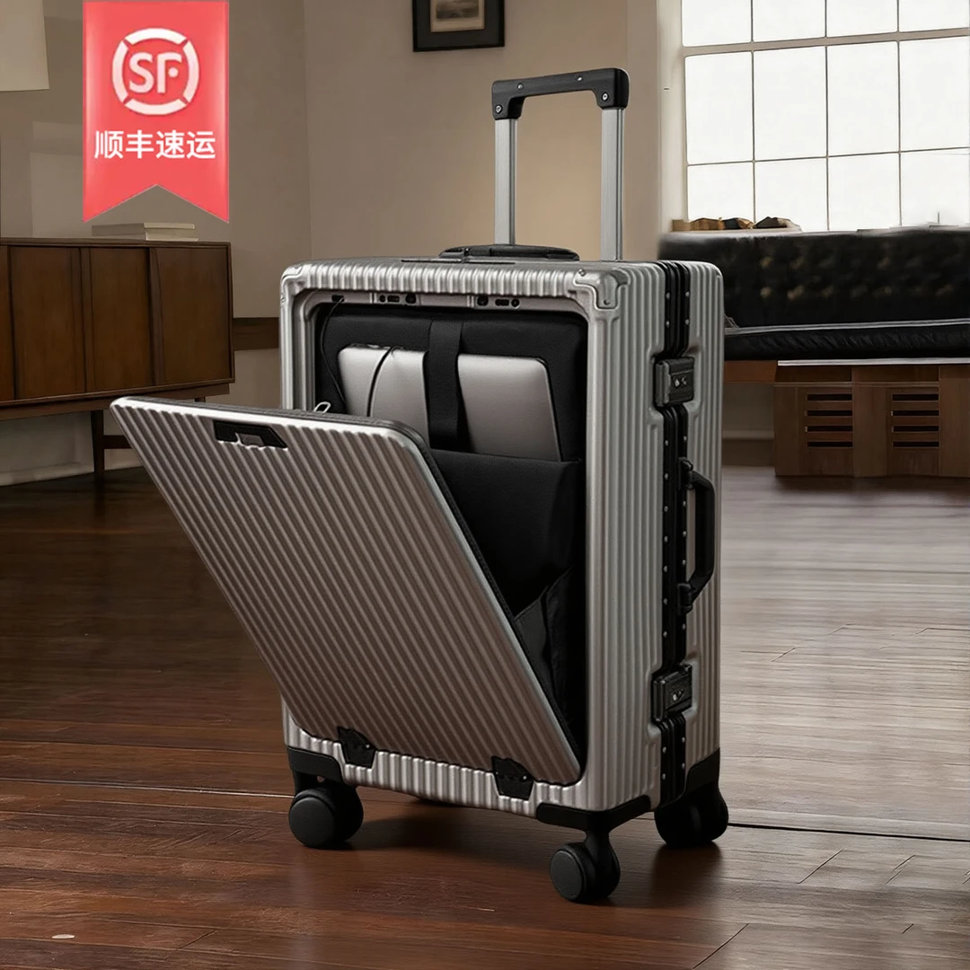前开口行李箱多功能旅行箱2025新款铝框结实耐用密码箱20寸登机箱