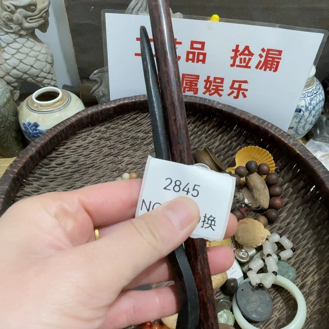 红***其他陶2845号工艺品