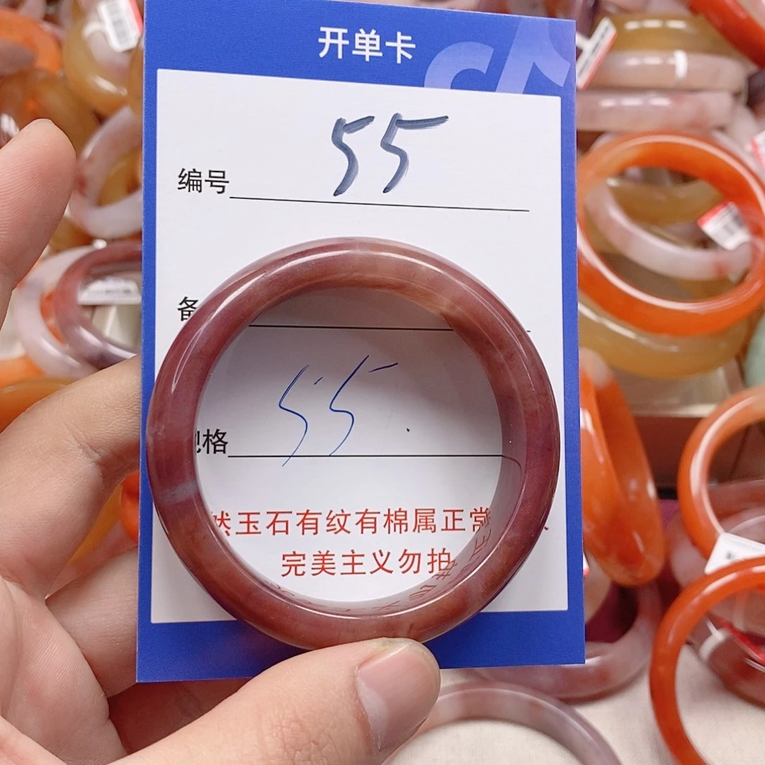 未镶嵌手镯石英质玉（金丝玉）